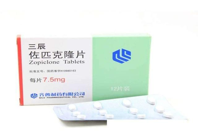 神经衰弱 失眠，神经衰弱,失眠,易醒该怎么办图3