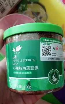 海藻面膜好用吗，有好用的海藻面膜推荐吗知乎图8