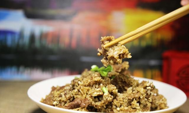 米粉蒸肉怎么做好吃图2