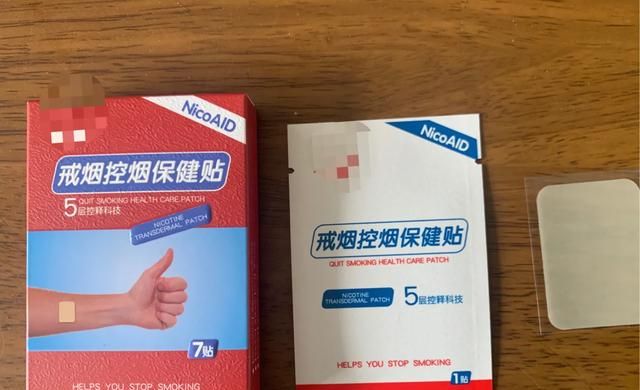 戒烟有什么好方法，想戒烟,有什么好办法吗图4