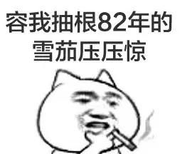 戒烟有什么好方法，想戒烟,有什么好办法吗图5