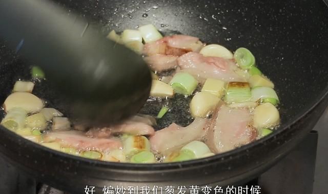 鱼头泡饼图20