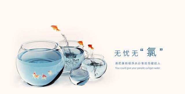 什么是软水图2