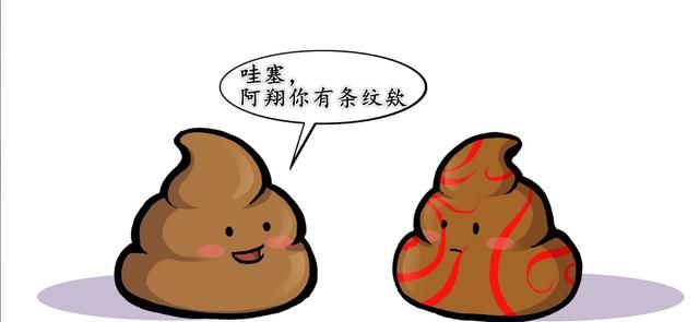 大便带血，大便拉出大量血怎么办图5