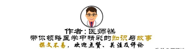 大便带血，大便拉出大量血怎么办图14