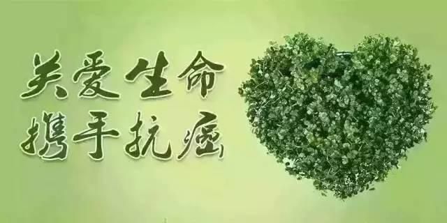 胃癌术后化疗，胃癌早期手术后要化疗吗图5