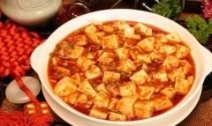 麻婆豆腐在你心中属于什么菜呢?为什么这么贵图2