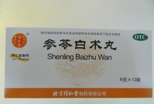 脾胃虚弱吃什么图3