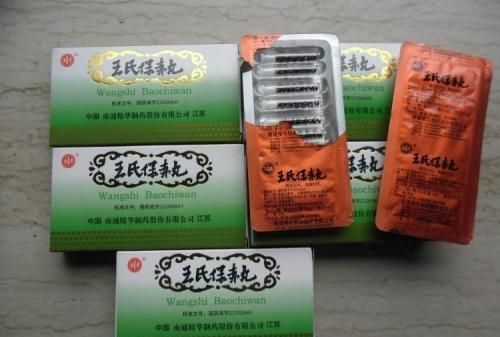 脾胃虚弱吃什么图5