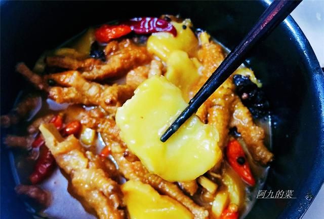 鸡爪怎么烧简单又好吃，鸡爪骨怎么烧比较好吃窍门图10