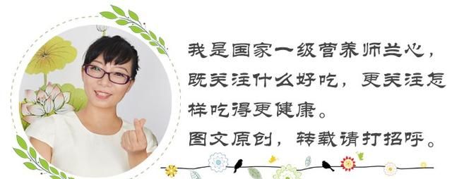 发芽的花生能吃吗?图10
