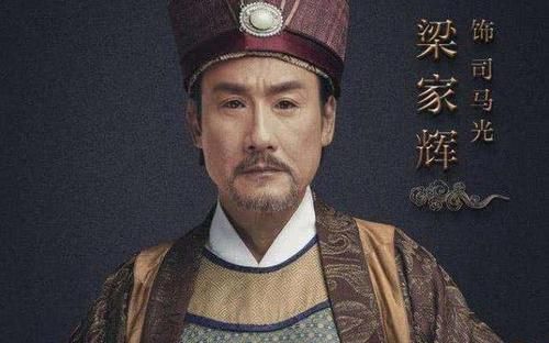 唐玄宗与杨贵妃和安禄山图5