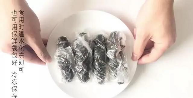 海参如何做才好吃又简单图11