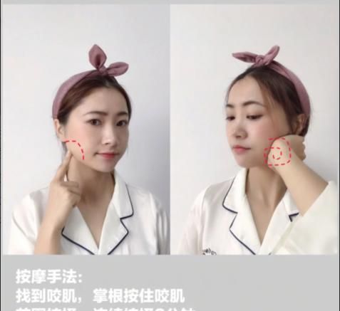 脸上很肉觉得自己好丑该怎么瘦脸呢图1