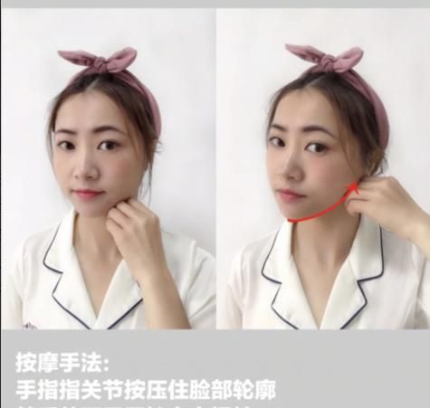 脸上很肉觉得自己好丑该怎么瘦脸呢图3