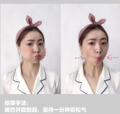 脸上很肉觉得自己好丑该怎么瘦脸呢图4