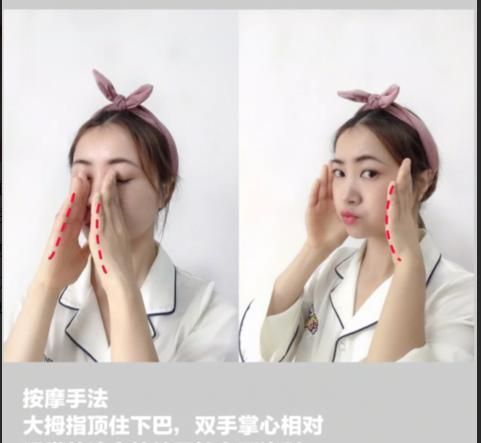 脸上很肉觉得自己好丑该怎么瘦脸呢图5