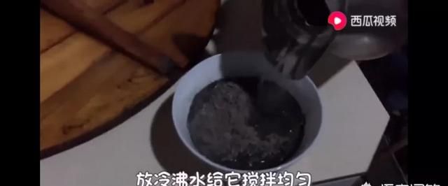 神仙豆腐的做法，制作神仙豆腐的过程图5