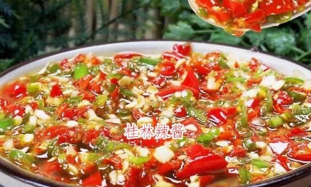 辣椒酱怎么做才好吃，自制辣椒酱怎么做好吃图6