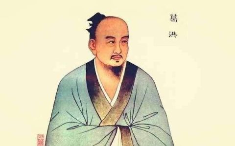 古代中医如何治疗狂犬病