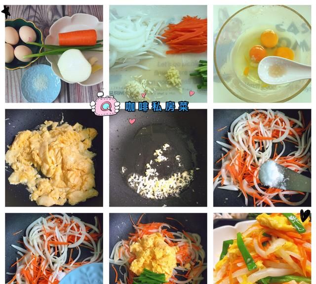 鸡蛋炒啥好吃图2