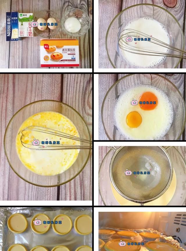 鸡蛋炒啥好吃图14