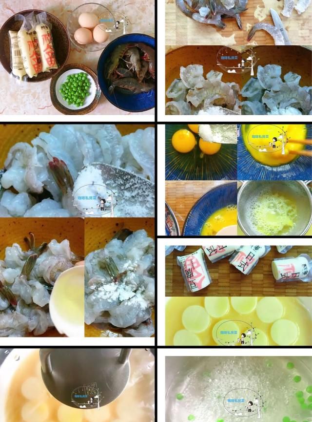 鸡蛋炒啥好吃图17
