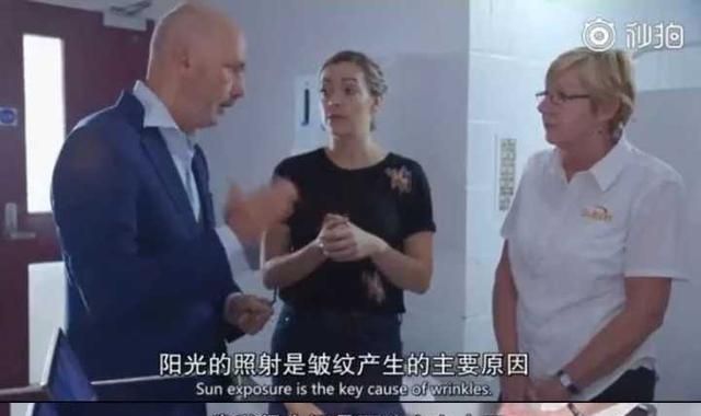 抗衰老的保健品，抗衰老的产品有何推荐理由图3