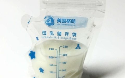 如何用储奶袋储存母乳