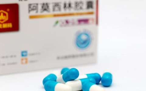 阿莫西林胶囊用量，阿莫西林胶囊能不能吃辣
