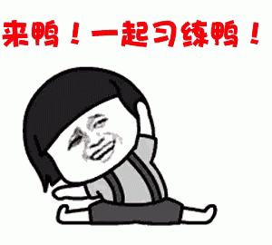 七日瘦身瑜伽，用瑜伽来瘦身真的恰当吗视频图16