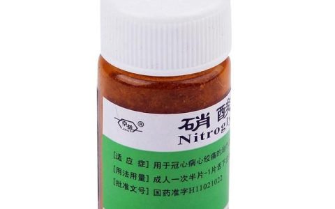 硝酸甘油用法，硝酸甘油可以长期使用吗为什么