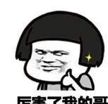 乙醚如何改变外科手术的历史问题图3