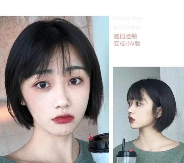 额头高适合什么刘海，方脸窄额头适合什么发型图4