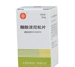 醋酸泼尼松龙，移植前吃醋酸泼尼松片有什么作用图1