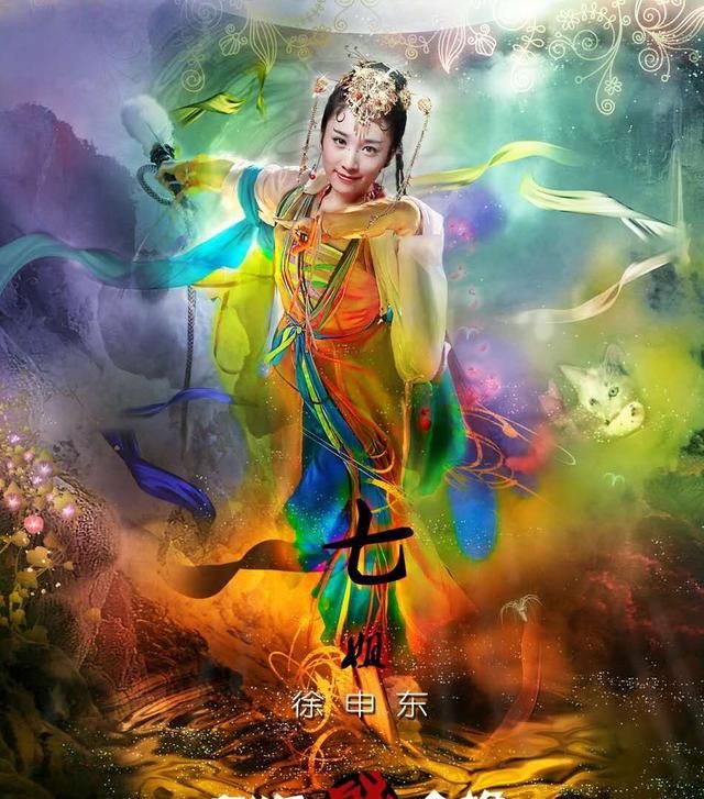三脚蟾蜍，为啥招财的金蟾是三条腿呢,有哪些典故图5