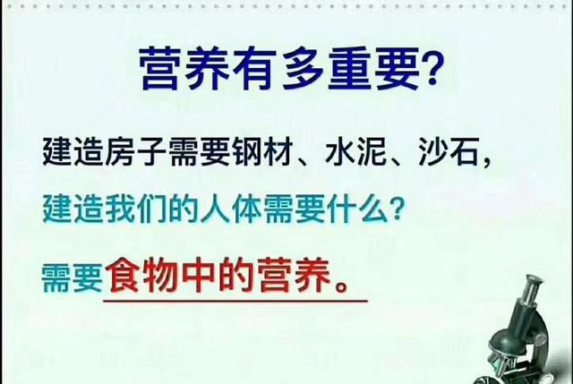 雨生红球藻是一种产虾青素的微藻，如果作为保健品，你会认可吗图1