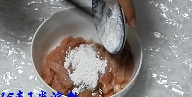 糖醋里脊的做法，糖醋里脊怎么做?图13