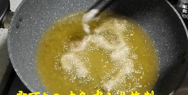糖醋里脊的做法，糖醋里脊怎么做?图19
