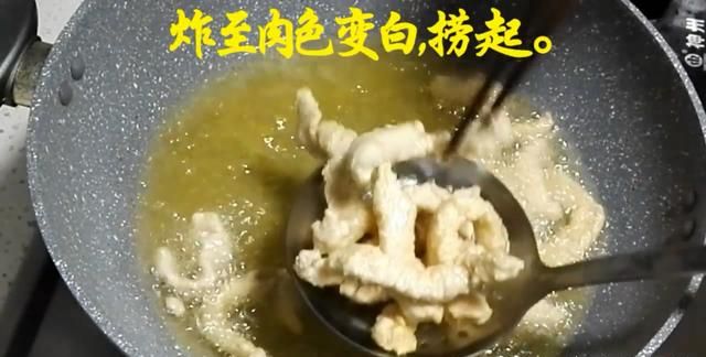 糖醋里脊的做法，糖醋里脊怎么做?图21