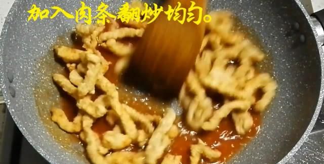 糖醋里脊的做法，糖醋里脊怎么做?图28