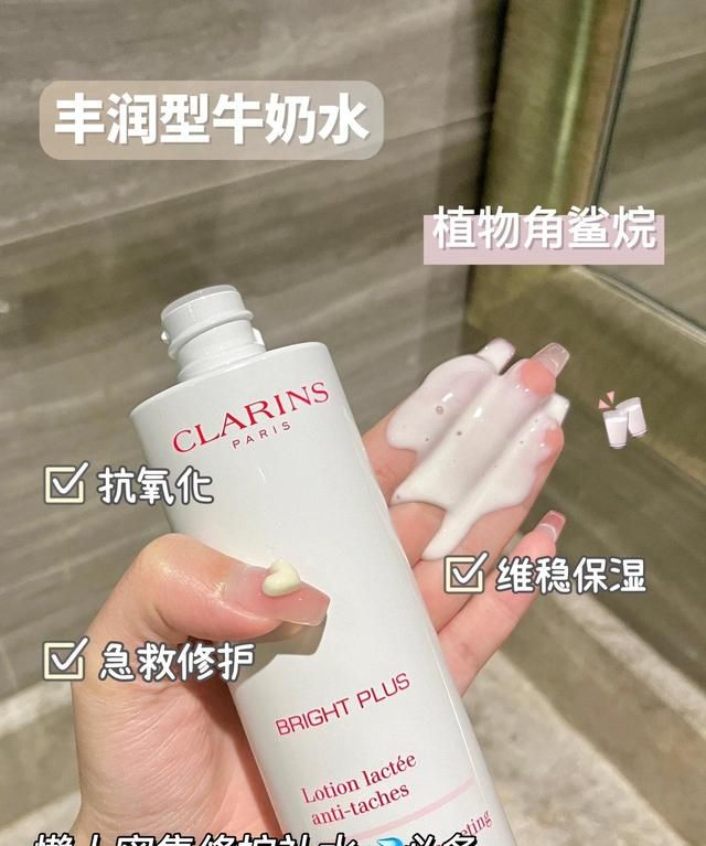 皮肤白嫩，怎样在短时间内使自己的皮肤白嫩光滑呢图6