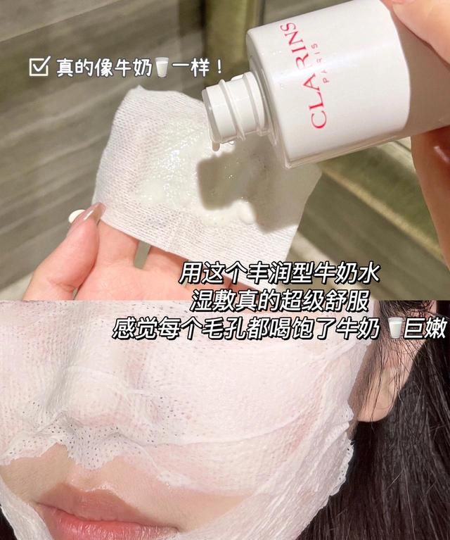 皮肤白嫩，怎样在短时间内使自己的皮肤白嫩光滑呢图7