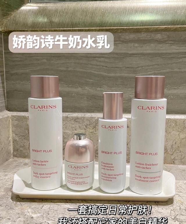 皮肤白嫩，怎样在短时间内使自己的皮肤白嫩光滑呢图9