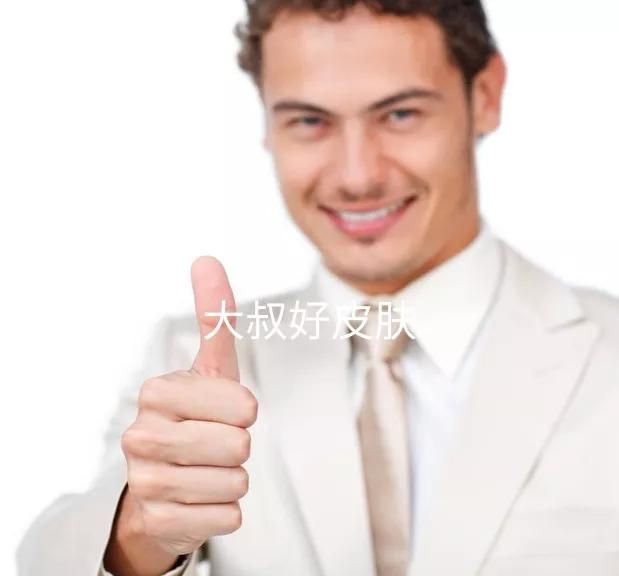 皮肤白嫩，怎样在短时间内使自己的皮肤白嫩光滑呢图10