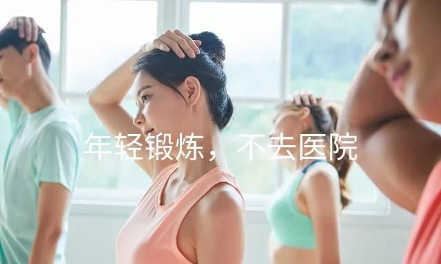 皮肤白嫩，怎样在短时间内使自己的皮肤白嫩光滑呢图12