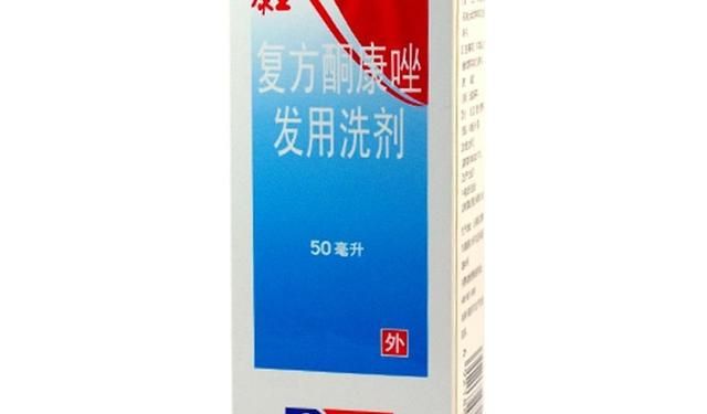 小孩去头屑哪种洗发水好图9