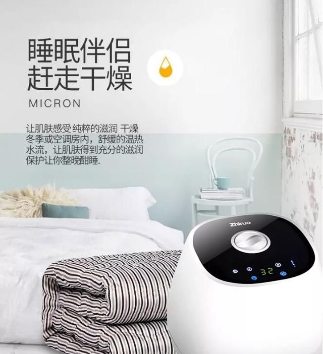 电热毯怎么清洗，冬天过了电热毯怎样清洗图1