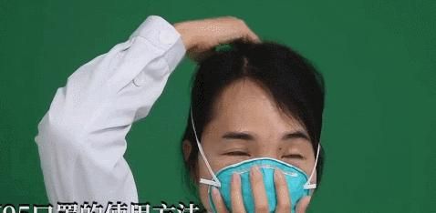 n95口罩能洗吗，n95及以上口罩有哪些图2