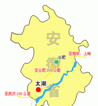 安庆什么茶叶最出名图5